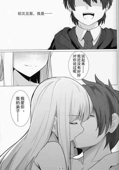 第53頁圖