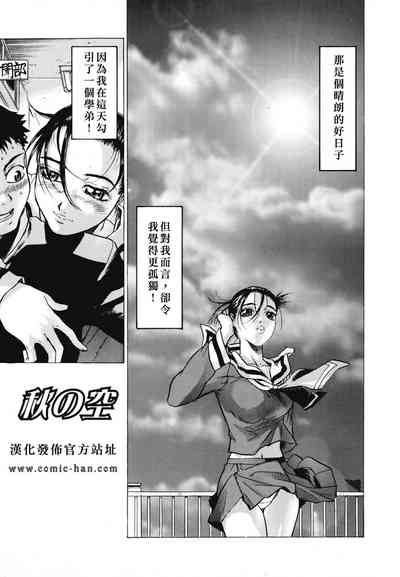 第105頁圖