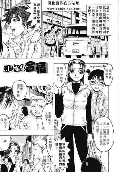 第121頁圖