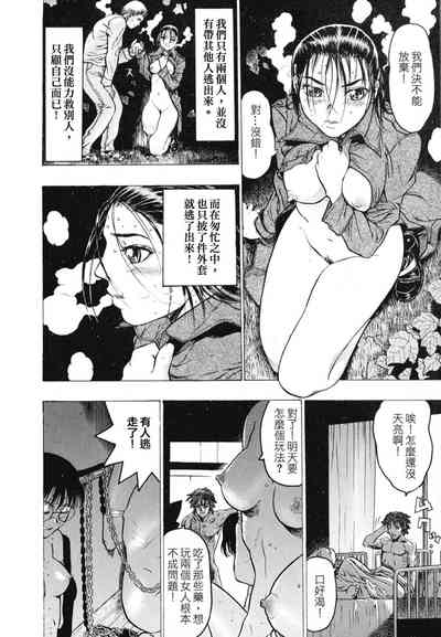 第137頁圖