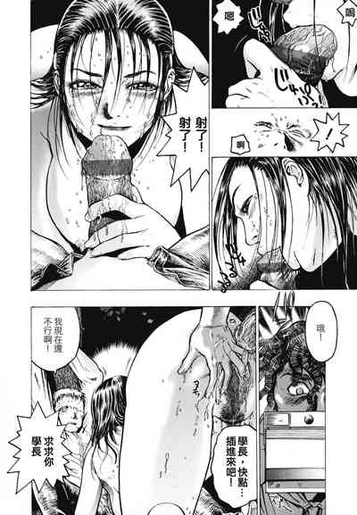 第145頁圖
