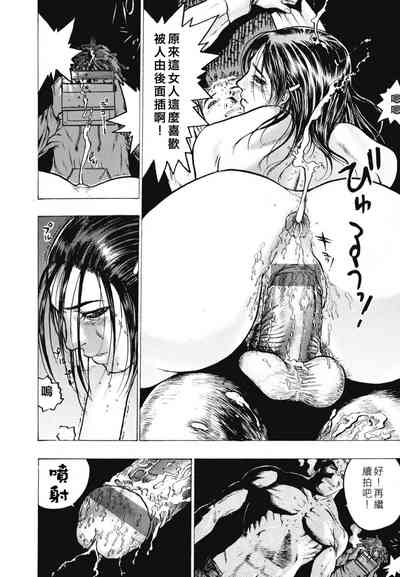 第149頁圖