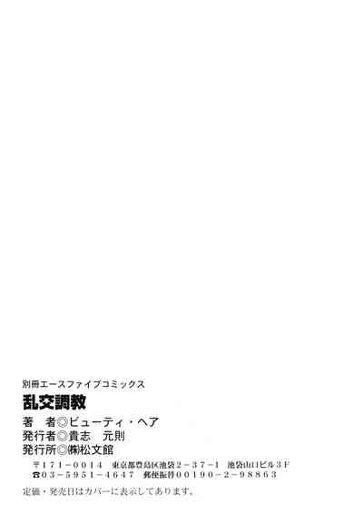 第153頁圖