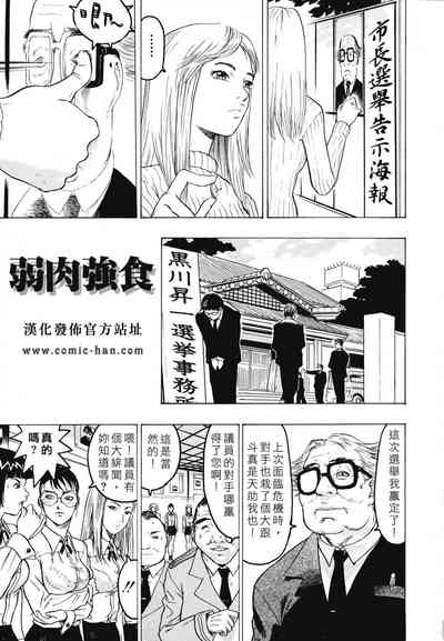 第37頁圖