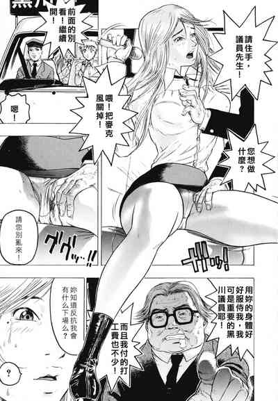 第41頁圖