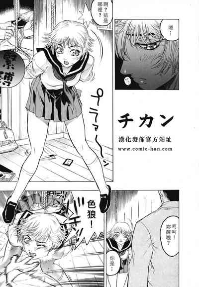 第73頁圖