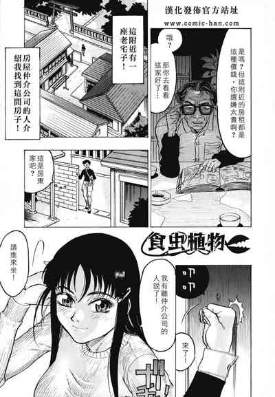 第89頁圖