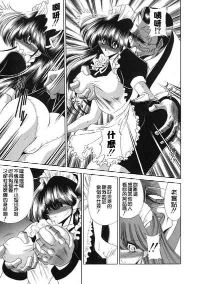 第109页图