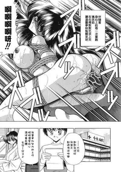 第161页图