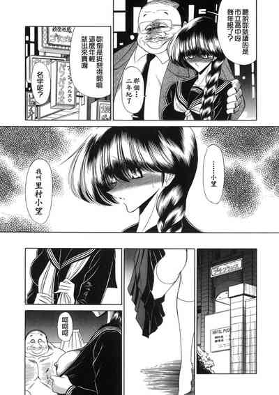 第165页图