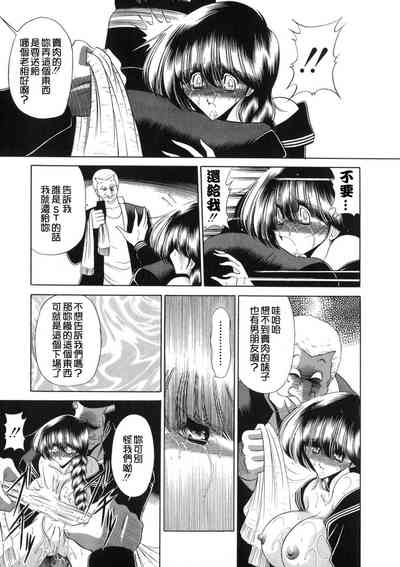 第189页图