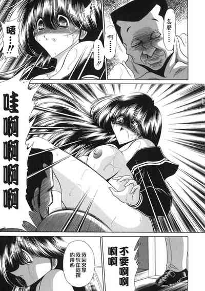 第29页图