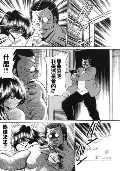 第77页图