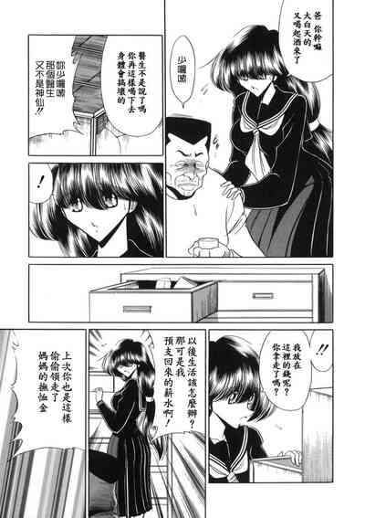 第9页图