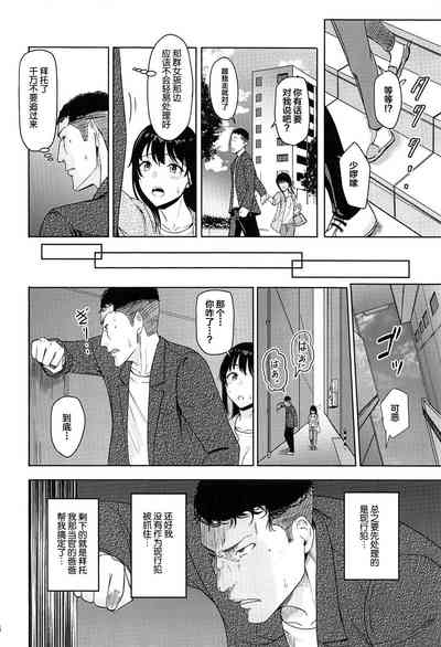 第13頁圖