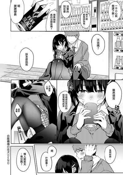 第113页图