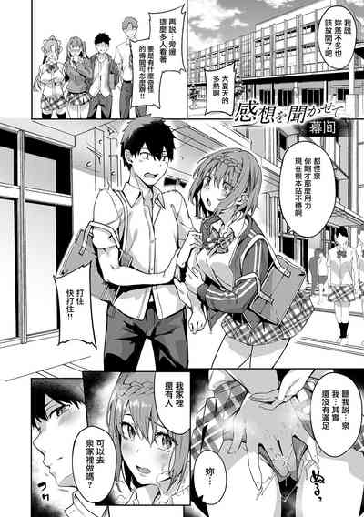 第137页图
