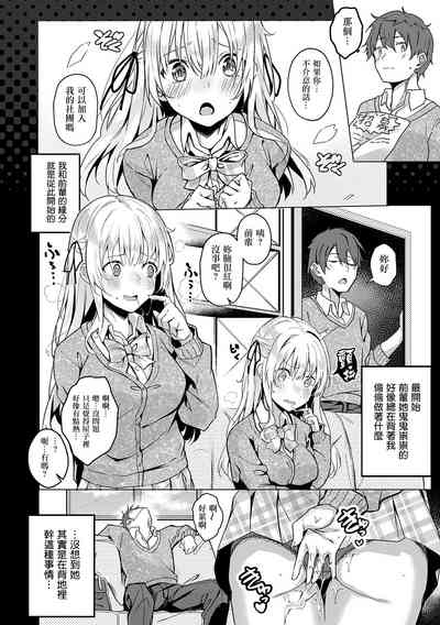 第149页图