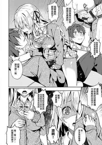 第157页图