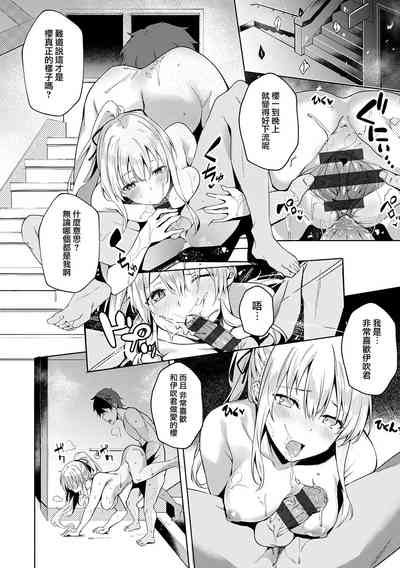 第169页图