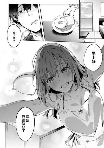 第89页图
