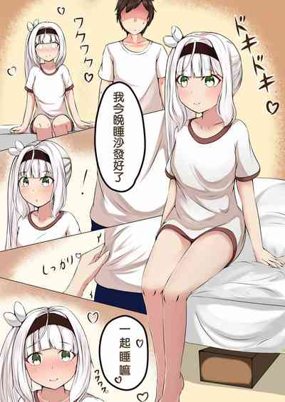 第1頁圖