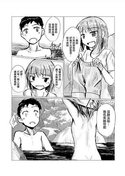 第13页图