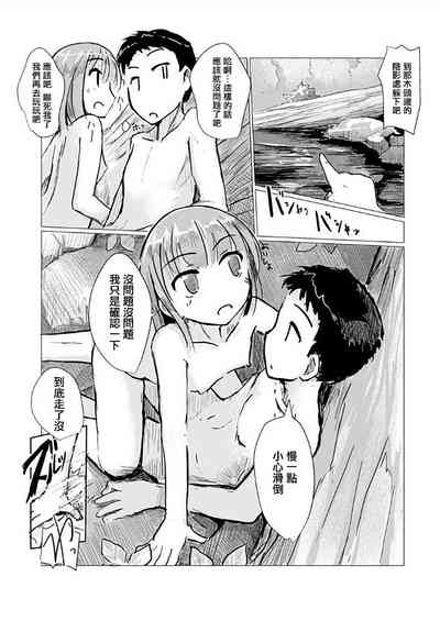 第17页图