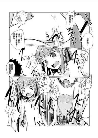 第25页图