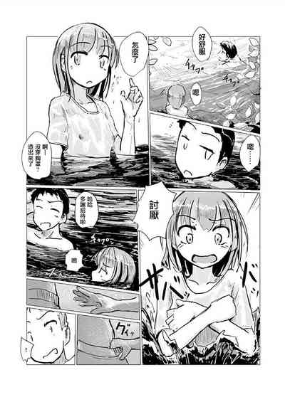第9页图