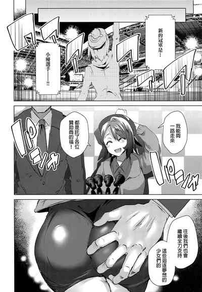 第17页图
