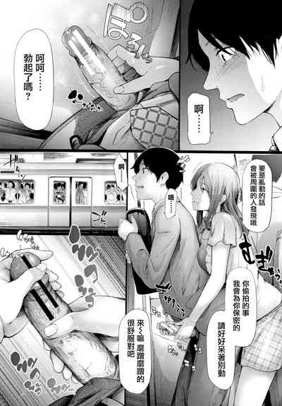 第13頁圖