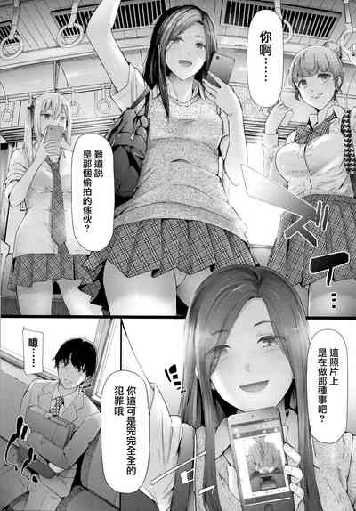 第17頁圖