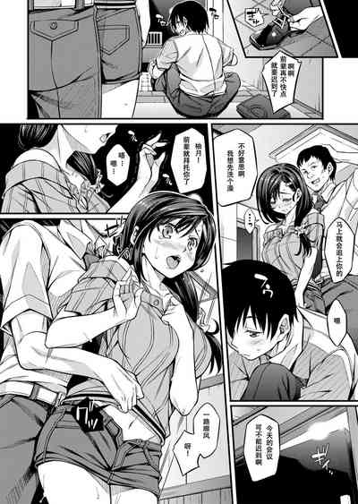 第29頁圖