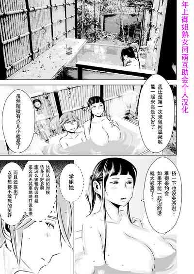 第1页图