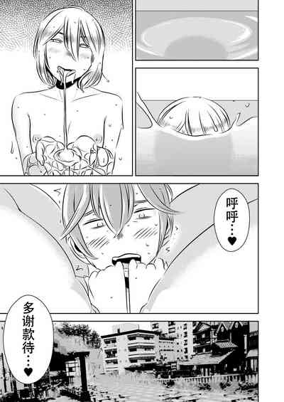 第9页图