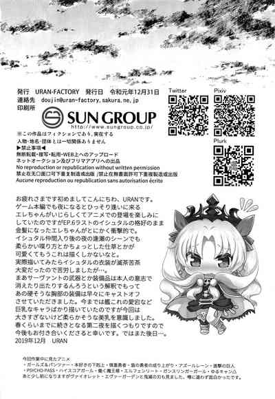 第21页图