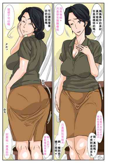 第5頁圖
