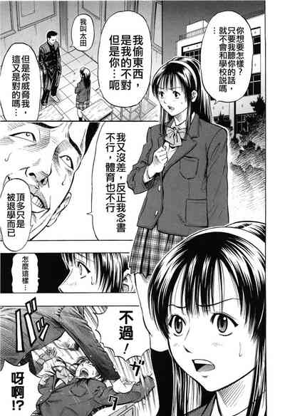 第109頁圖