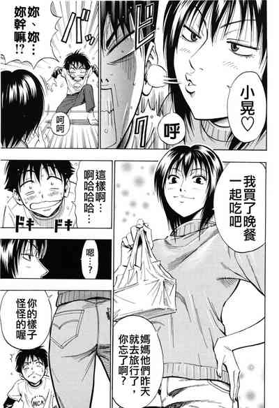 第153頁圖