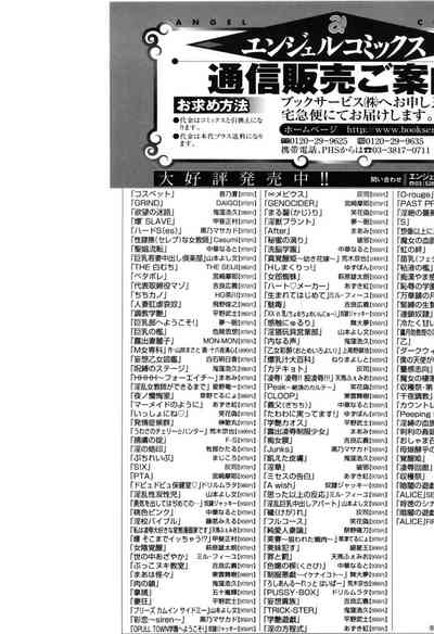 第189頁圖