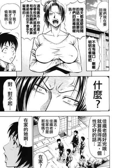 第29頁圖