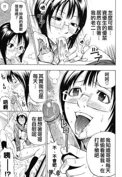 第57頁圖