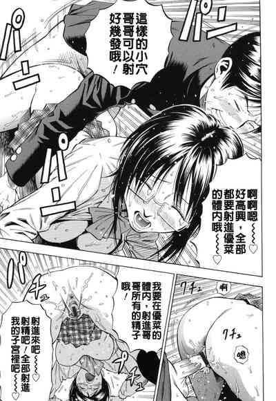 第65頁圖
