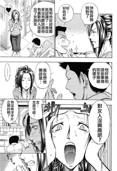 第69頁圖