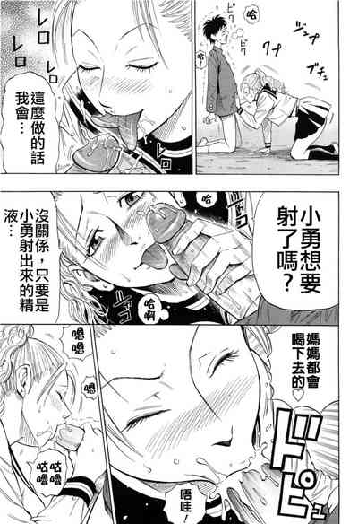 第97頁圖