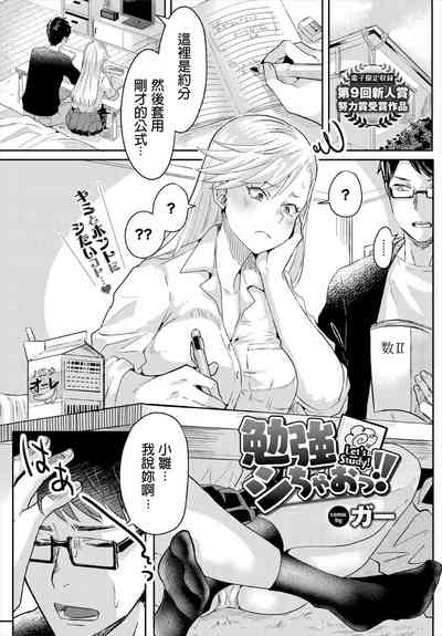 第1頁圖