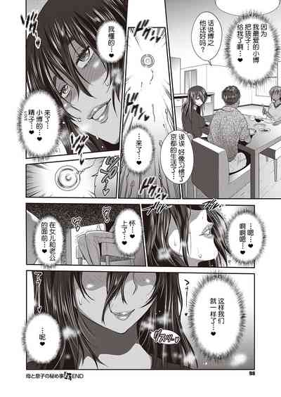 第37頁圖