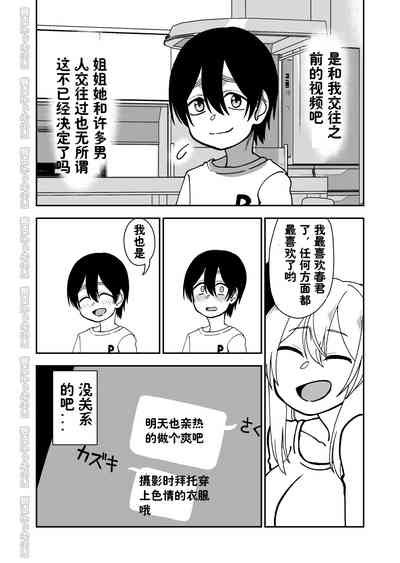 第41頁圖