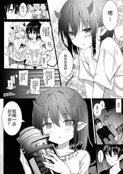第13页图